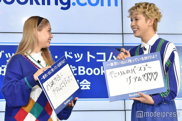 ぺこ、りゅうちぇる (C)モデルプレス