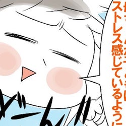 小4長男の言葉遣いに違和感!親として言葉遣いに注意したいと思った出来事【めまぐるしいけど愛おしい、空回り母ちゃんの日々】