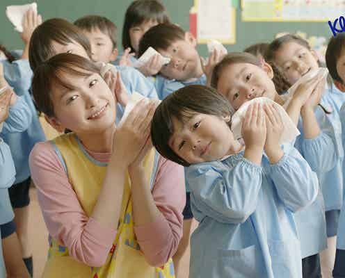 新垣結衣、園児と“お歌の時間” ほっこり優しい“ゆい先生”が本物さながら