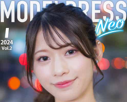 「ミスモデルプレス 2023 FINAL 読者モデルオーディション」GP・舩木菜々さん、モデルプレス特別企画「今月のカバーモデルNEO」1月に登場