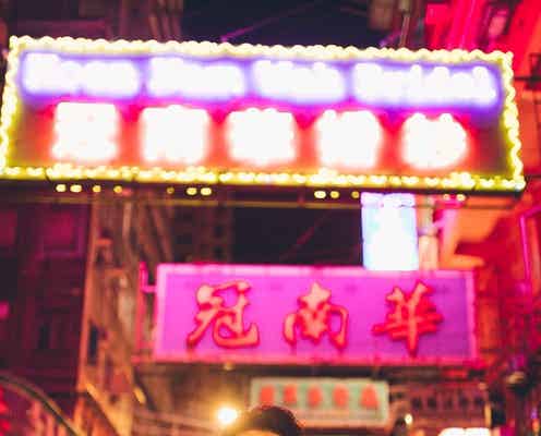 オリラジ藤森慎吾、“チャラ男流”香港広報に意欲 「新しいヒントや糸口が見つかる場所」魅力をアピール