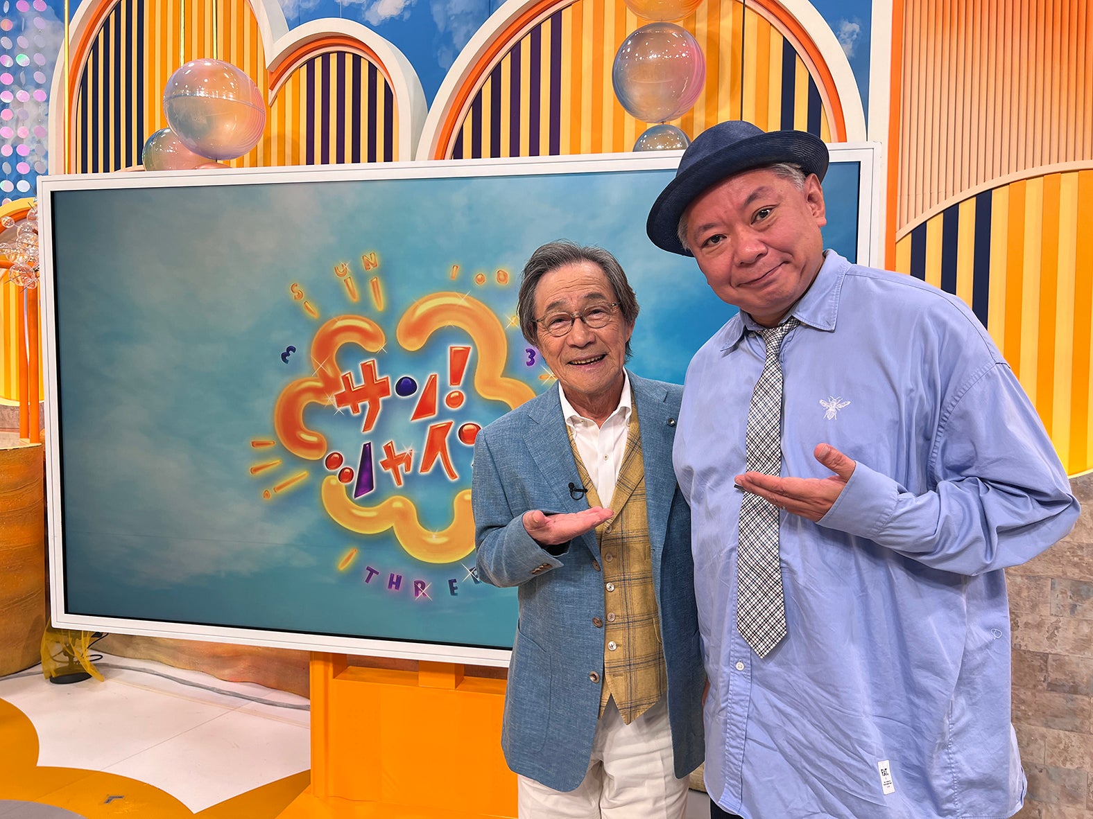 武田鉄矢、鈴木おさむ氏「サン！シャイン」（C）フジテレビ