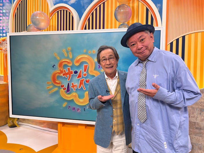 武田鉄矢、鈴木おさむ氏「サン!シャイン」(C)フジテレビ