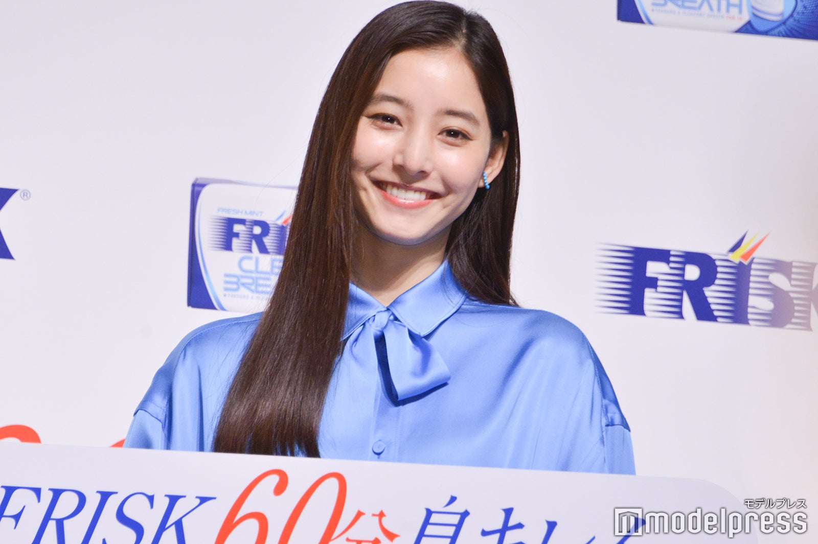 新木優子（C）モデルプレス