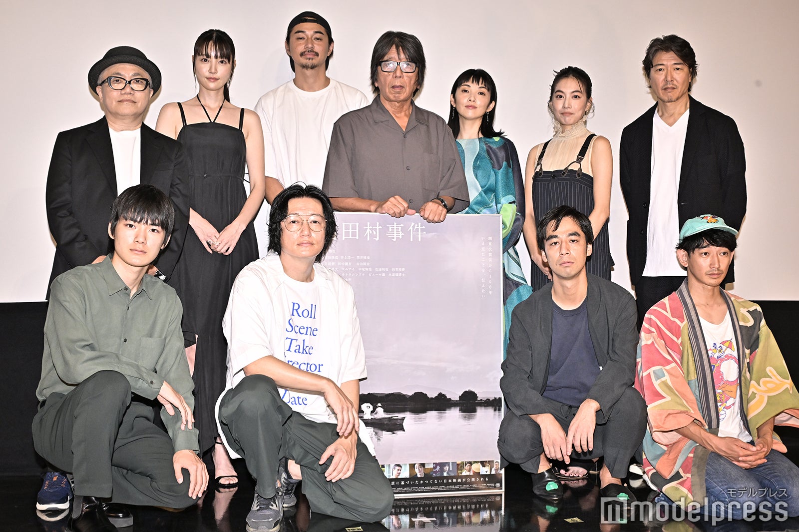 （上段左から）水道橋博士、向里祐香、東出昌大、森達也監督、田中麗奈、木竜麻生、豊原功補（下段左から）杉田雷麟、井浦新、カトウシンスケ、永山瑛太（C）モデルプレス