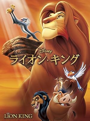 「スカー」