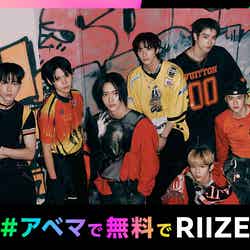 RIIZE（C）2023 Melon Music Awards （MMA2023）