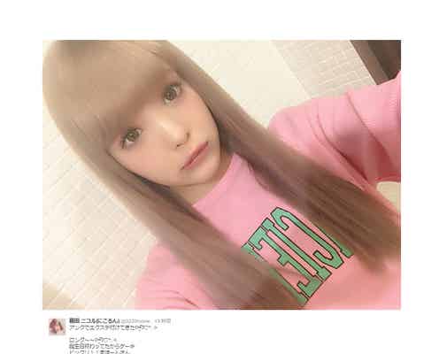 藤田ニコル、ロングヘア復活 「可愛すぎる」アレンジで高校卒業式へ