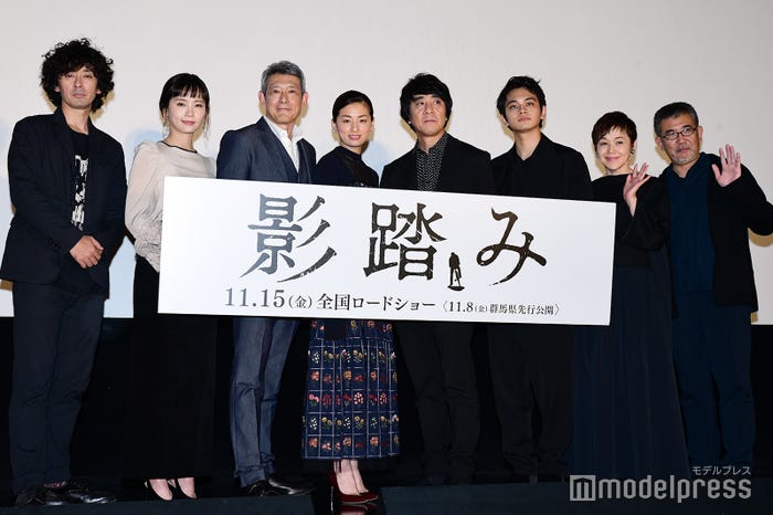(左から)滝藤賢一、中村ゆり、鶴見辰吾、尾野真千子、山崎まさよし、北村匠海、大竹しのぶ、篠原哲雄監督 (C)モデルプレス
