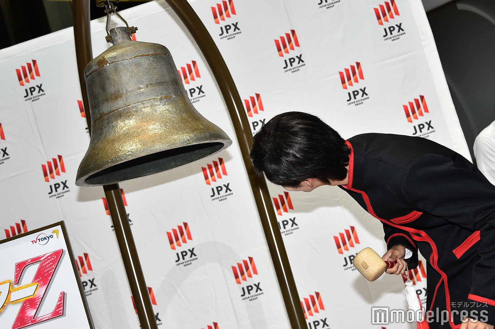 清水尋也 （C）モデルプレス