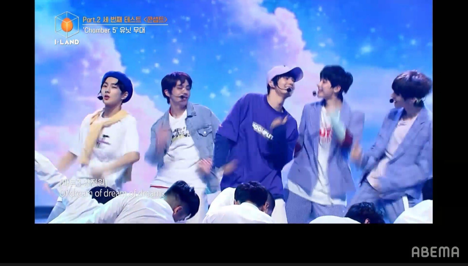 「Chamber 5」ユニット（C） AbemaTV, Inc.