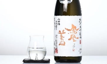 鍋小屋 2022／画像提供：横浜赤レンガ倉庫