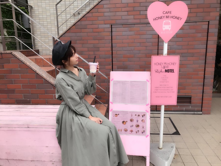 CAFÉ HONEY MI HONEY外観