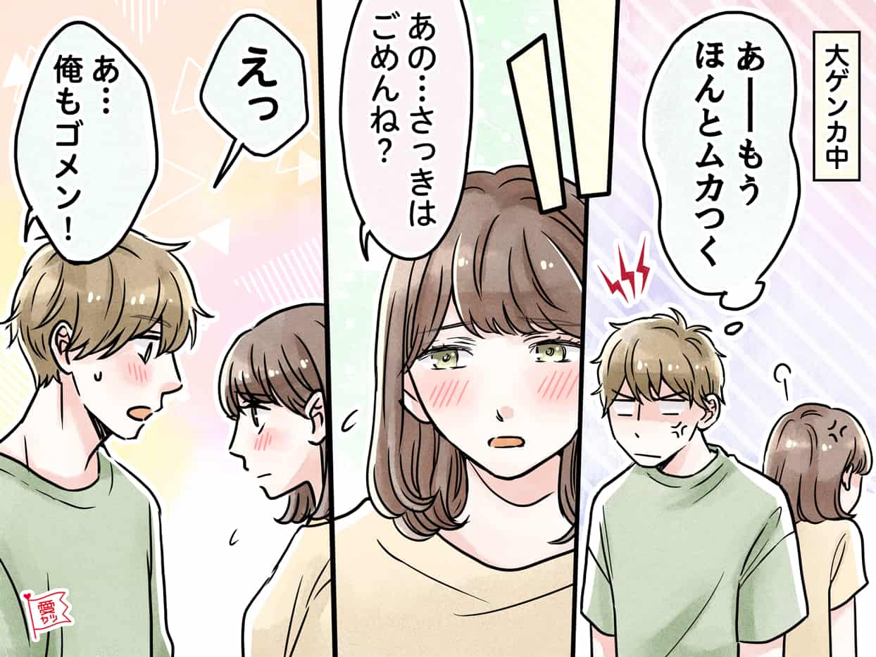 同性ウケも意識 男女ともに好感度が高いファッションアイテム モデルプレス