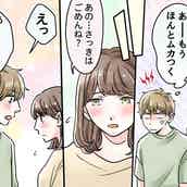 同性ウケも意識 男女ともに好感度が高いファッションアイテム モデルプレス 同性ウケも意識 男女ともに好感度が高いファッションアイテム モデルプレス