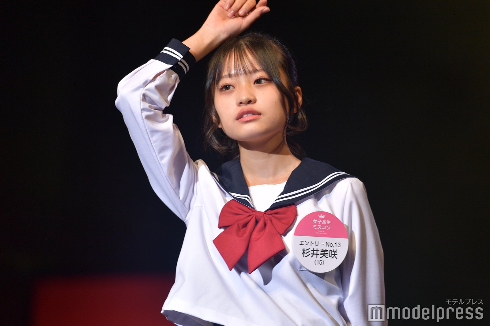 杉井美咲（C）モデルプレス