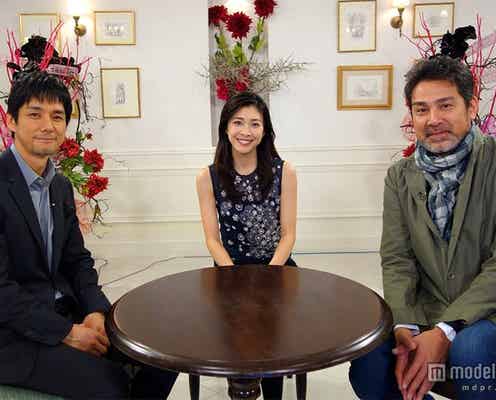 竹内結子&西島秀俊、恋愛観を語る
