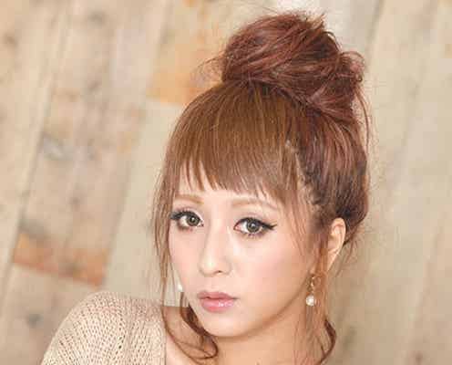 ねもやよ「S Cawaii!」休業を報告