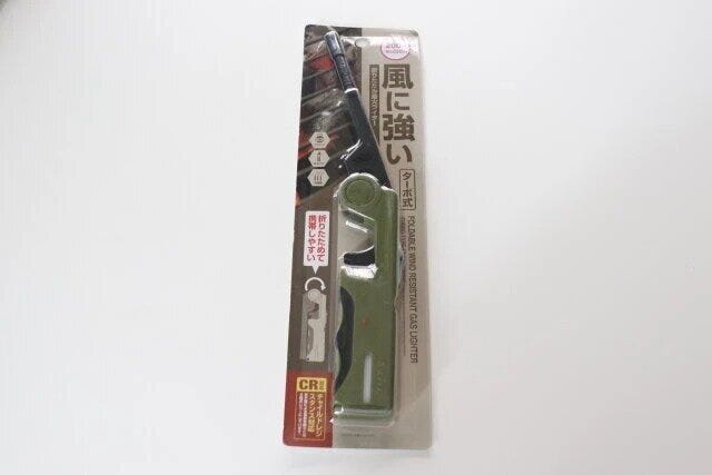 ダイソー 風に強い折りたたみ着火ライター(ターボ式) ダイソーの風に強い折りたたみ着火ライター(ターボ式)のパッケージ