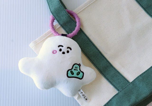 宝島社　雑誌　ムック本　付録　シナぷしゅ