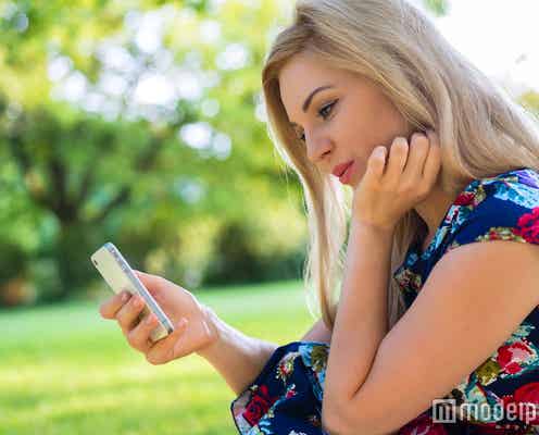 オーダーメイドの性格診断がすごい!8568通りの中から自分も知らない魅力が明らかに