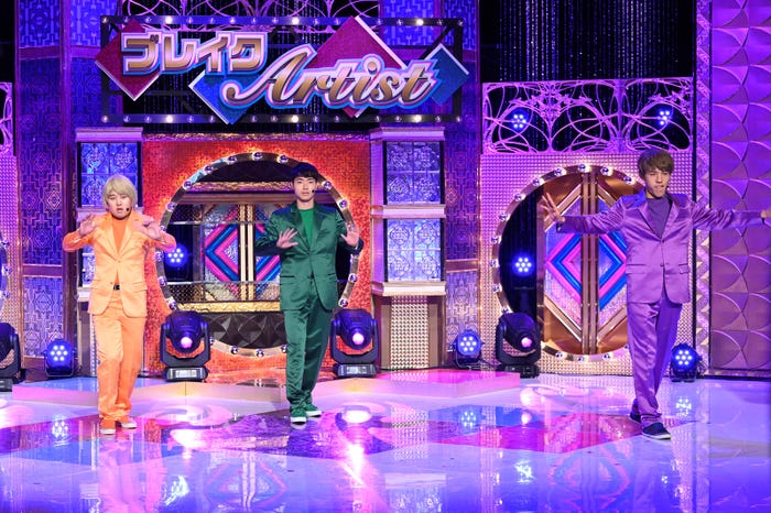 レインボーイズ (C)日本テレビ