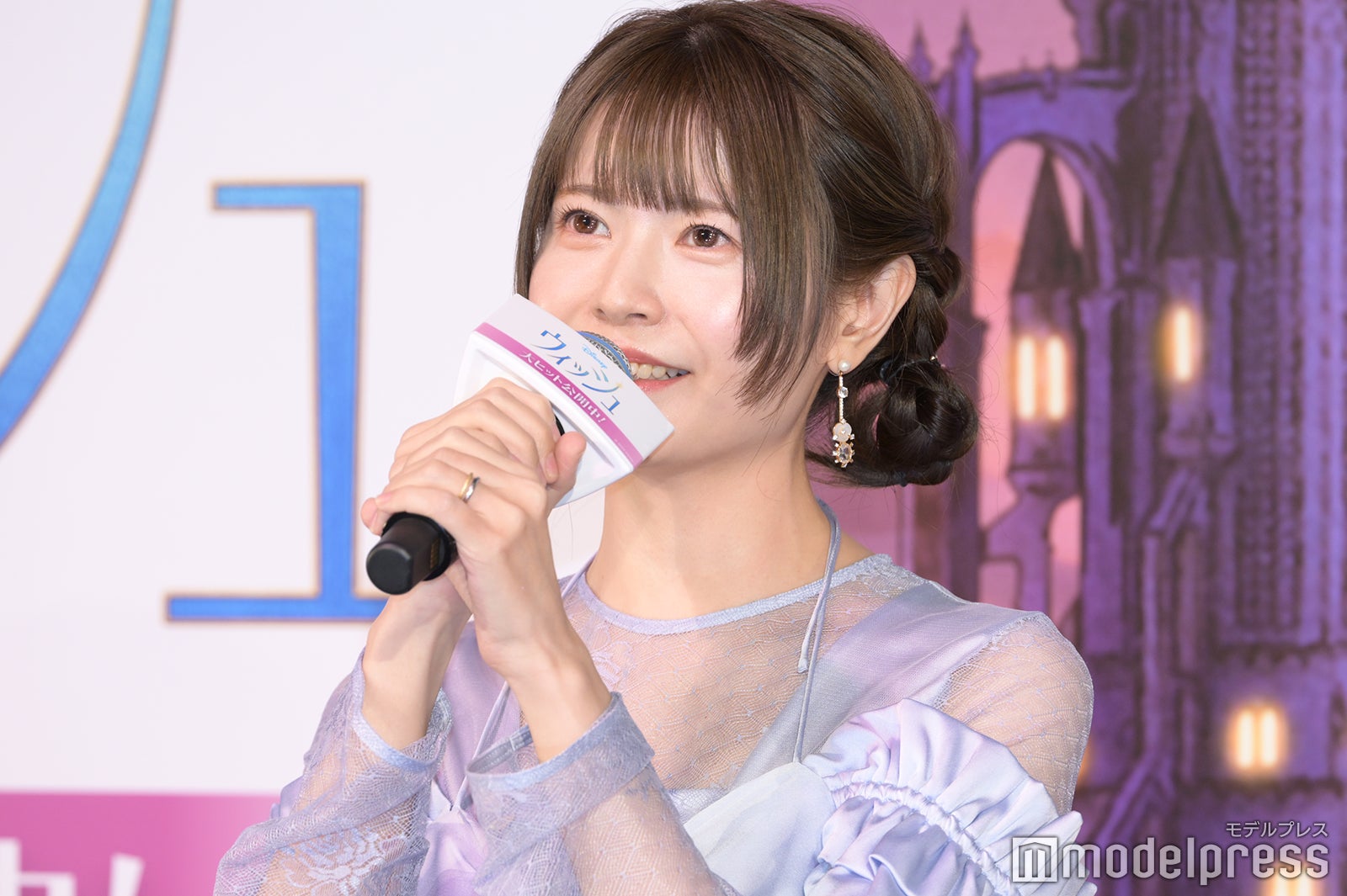 竹達彩奈（C）モデルプレス