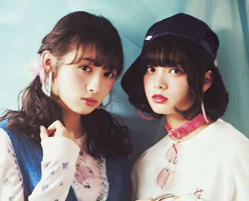 欅坂46平手友梨奈&渡辺梨加「LARME」初登場 新たな可愛さ開花