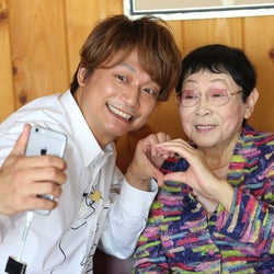 香取慎吾、橋田壽賀子と感動の再会 SNS指南で“自撮り2ショット”も