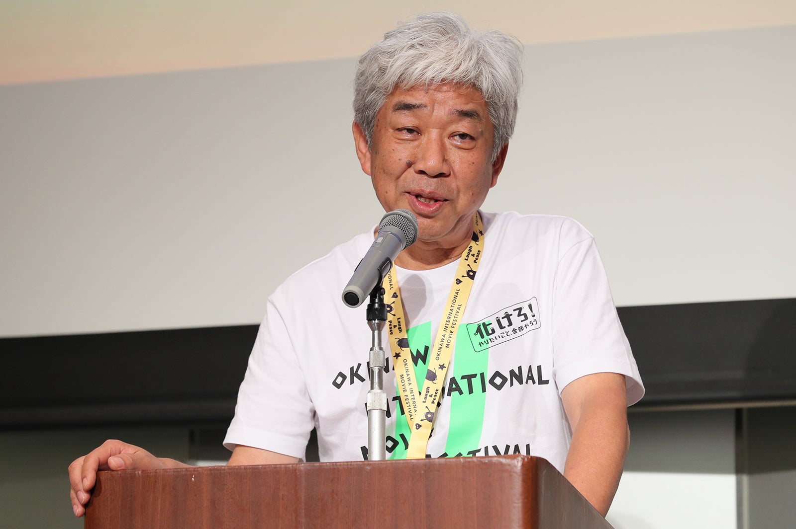 大崎洋氏（提供写真）