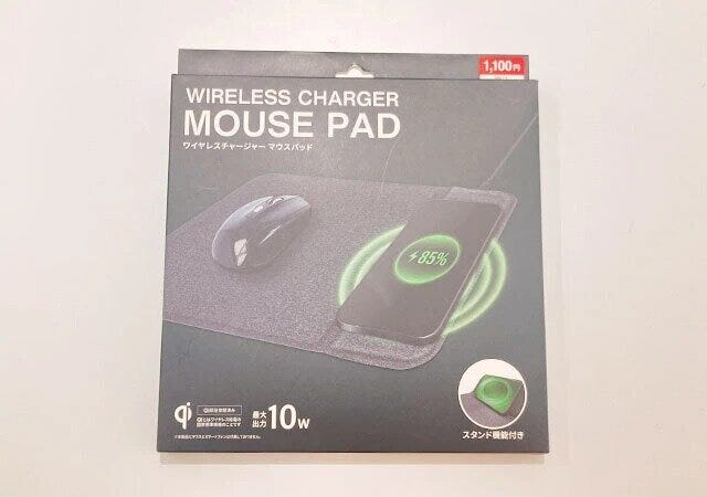 ダイソー ワイヤレスチャージャーマウスパッド パッケージ ダイソー ワイヤレスチャージャーマウスパッド パッケージ