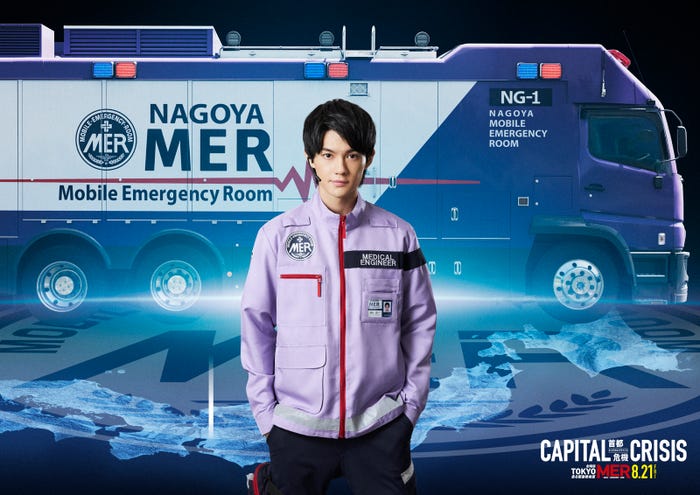 佐野勇斗(C)2026劇場版『TOKYO MER』製作委員会