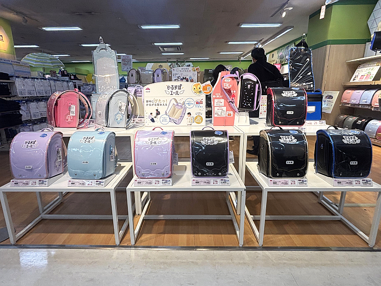 イオンのランドセル 27年入学者向けの予約開始