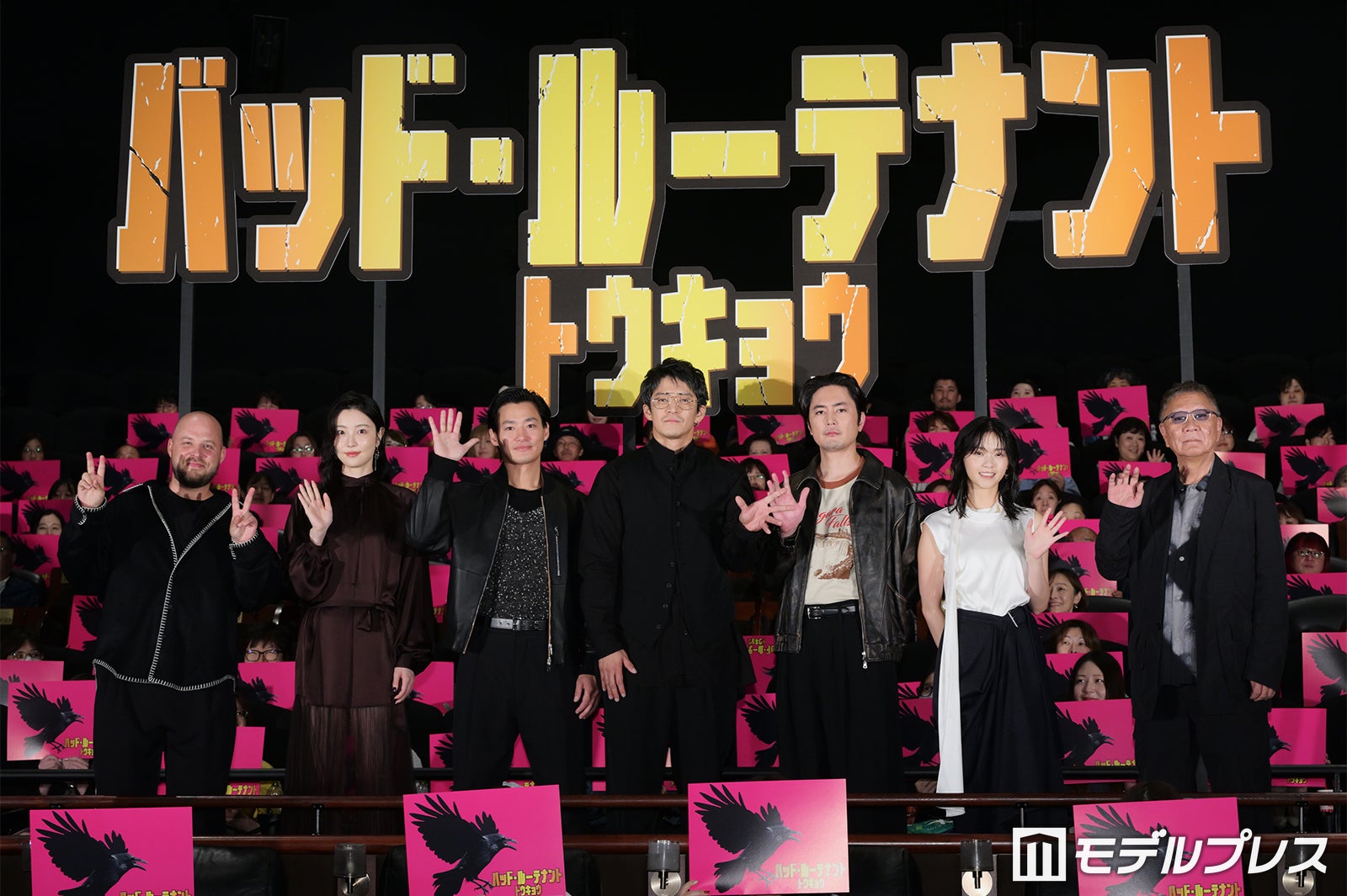 サム・プレスマン、向里祐香、野村周平、小栗旬、間宮祥太朗、西野七瀬、三池崇史監督（C）モデルプレス