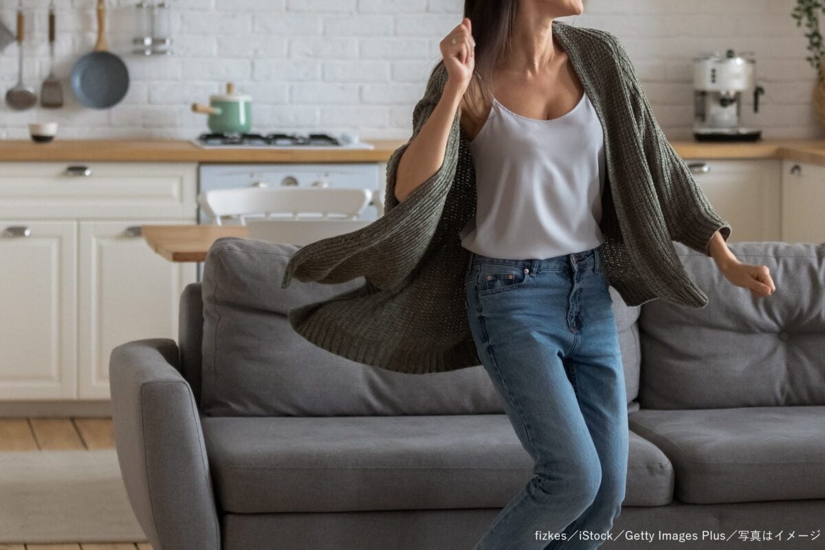 ダンス・リラックス