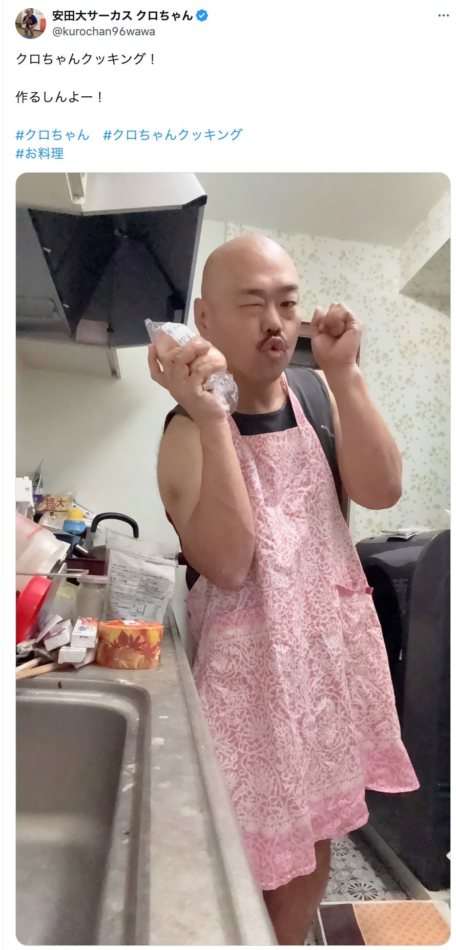 クロちゃんXより