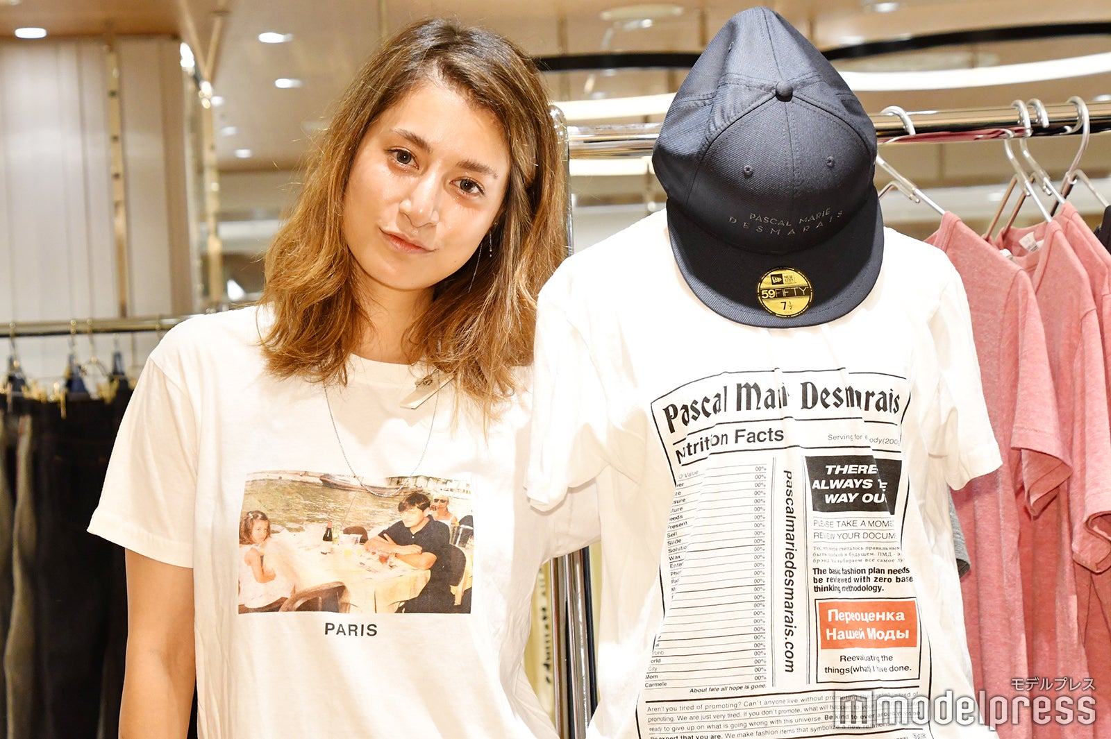 マリエ（C）モデルプレス