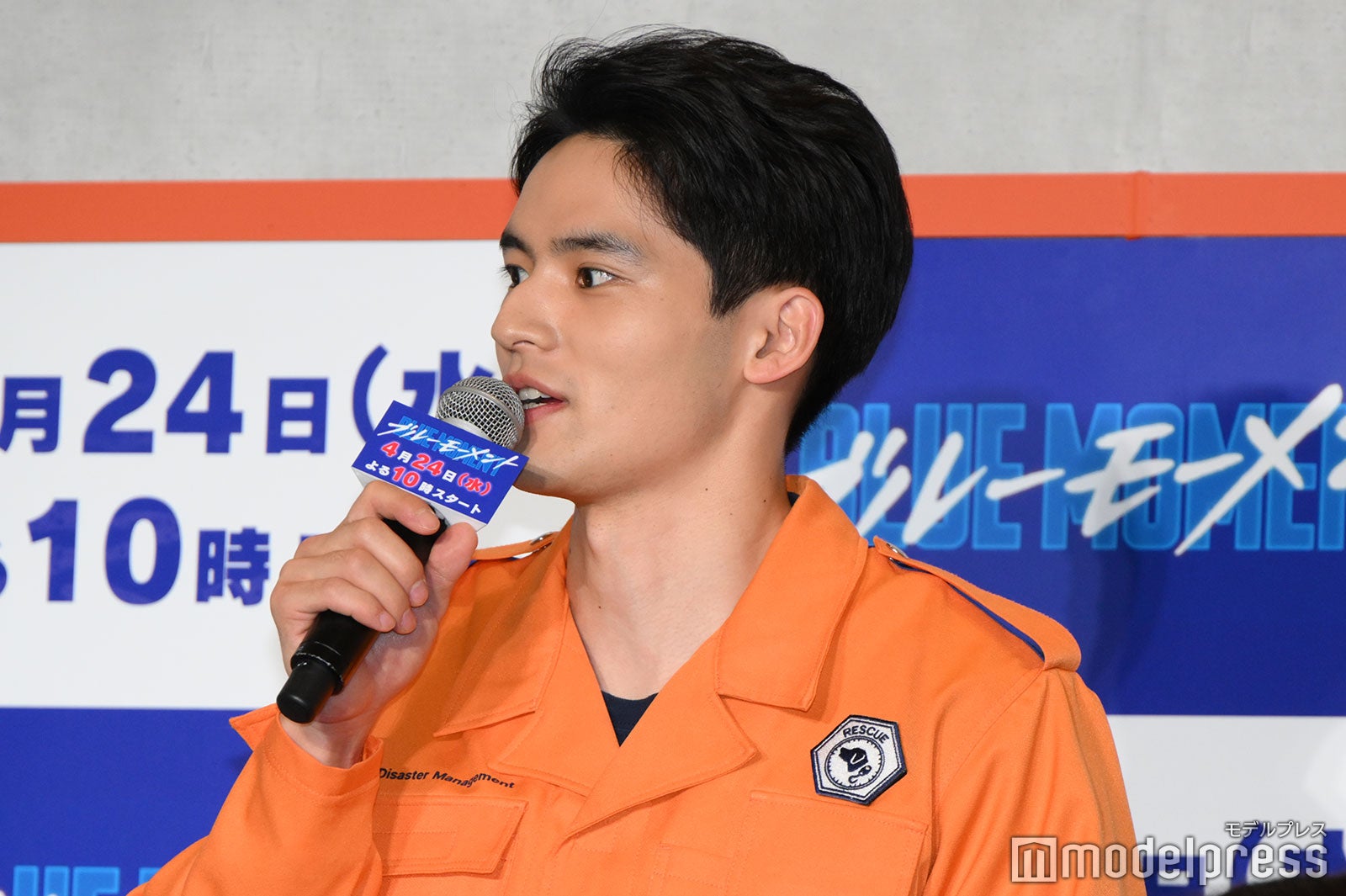 水上恒司（C）モデルプレス