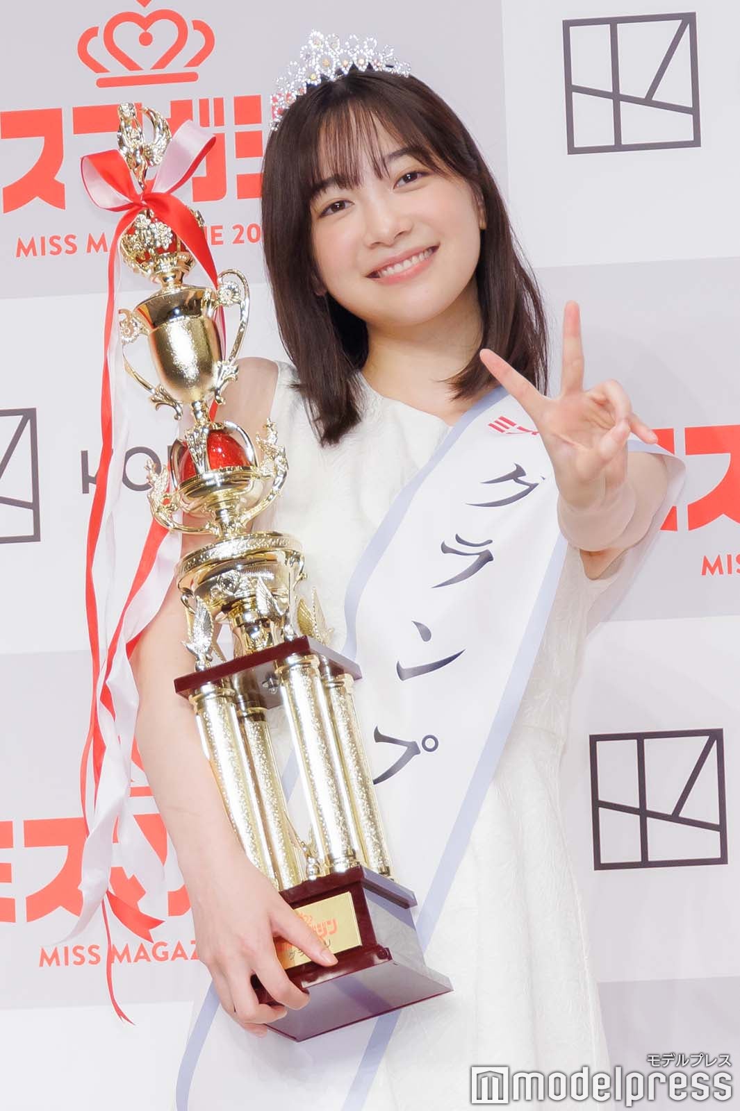 今森茉耶（C）モデルプレス