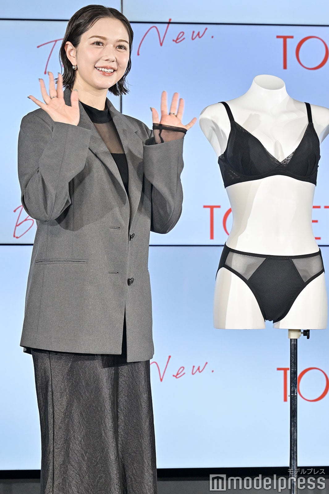 村重杏奈（C）モデルプレス