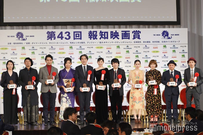 (左から)武部由実子、大森立嗣、立川譲、内田也哉子、役所広司、篠原涼子、二宮和也、南沙良、蒔田彩珠、白石和彌、上田慎一郎(C)モデルプレス