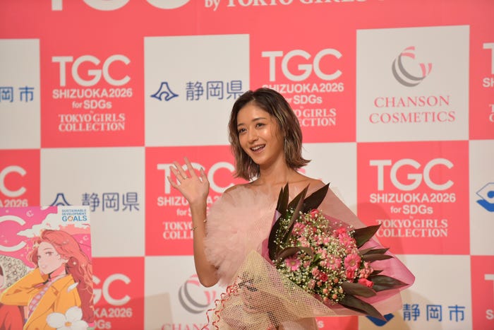 みちょぱ(C)SDGs推進 TGC しずおか 2026 記者発表会