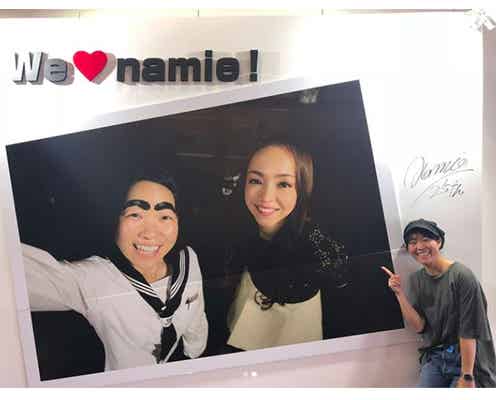 イモトアヤコ、安室奈美恵の展示会を訪問 2ショットパネルとの対面にファンから歓喜の声