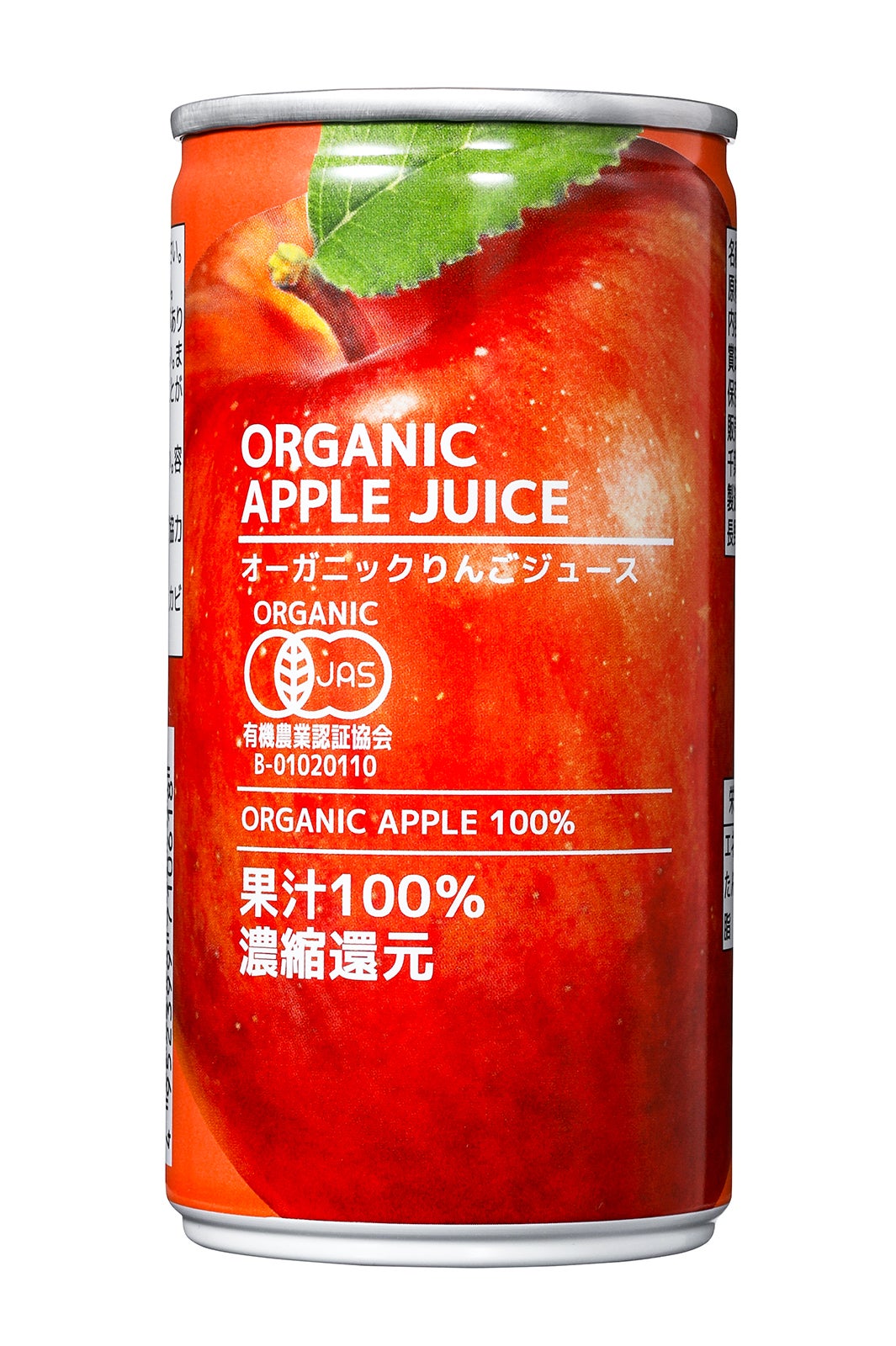 オーガニックアップルジュース¥150／画像提供：イケア・ジャパン