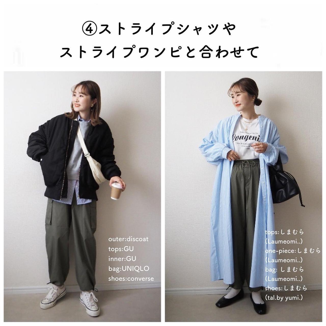 画像4: