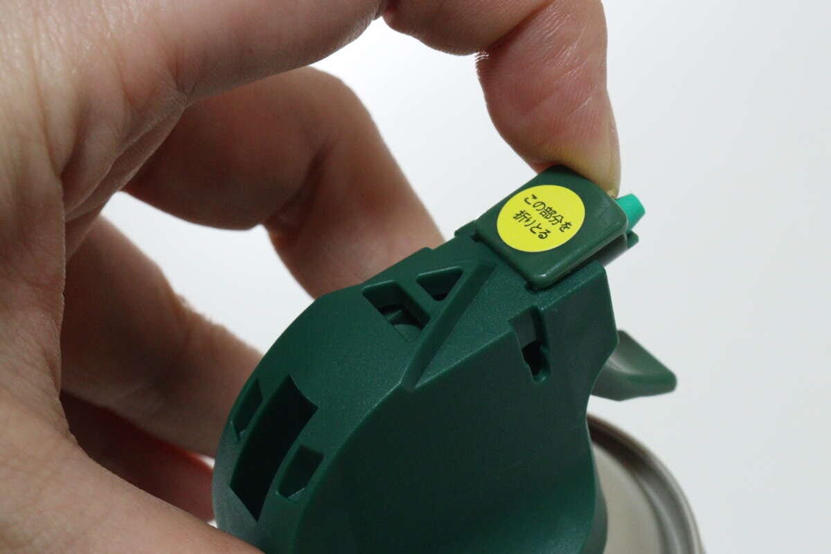 ダイソーのゴキジェットPJのストッパーと噴射レバー