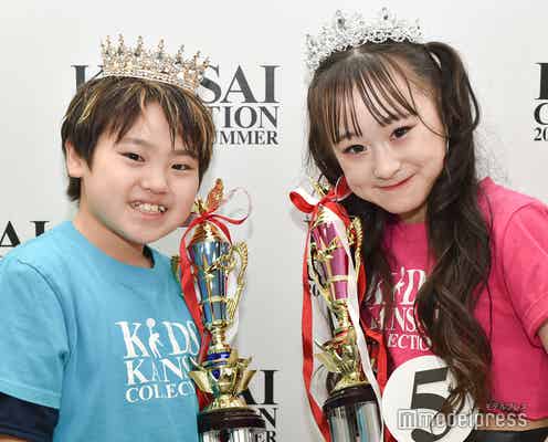 “世界に通用する人材の発掘”「キッズ関西コレクション2023」各部門グランプリ決定<受賞インタビュー>