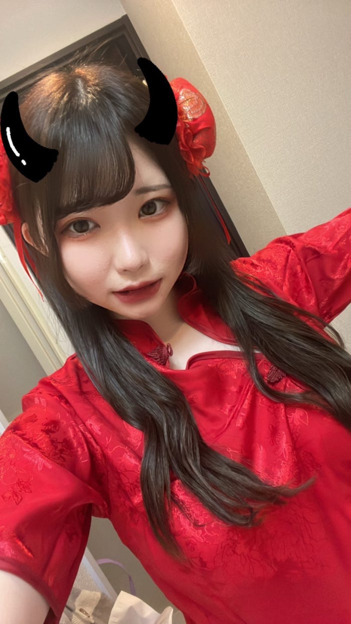 すい(提供画像)