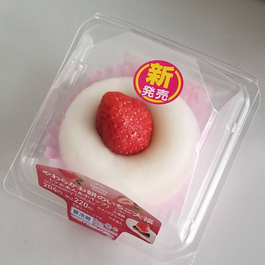 疲れも吹っ飛ぶおいしさ コンビニで買える 旬スイーツ が神すぎる モデルプレス 疲れも吹っ飛ぶおいしさ コンビニで買える 旬スイーツ が神すぎる モデルプレス