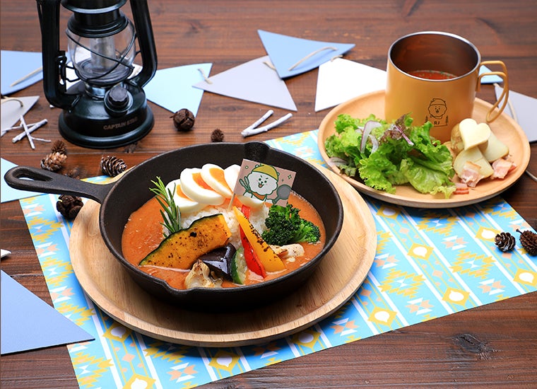 グリル野菜のカレー税込1,870円（C）BT21